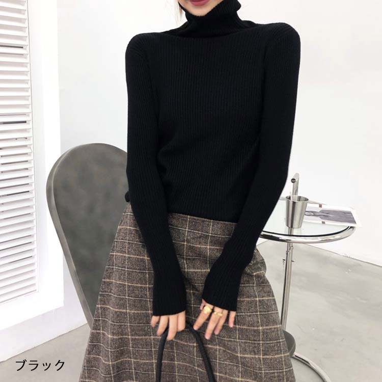 ニットレディース タートル 長袖 タートルネック 秋 冬 リブニット リブ編み リブ トップス Dazzle