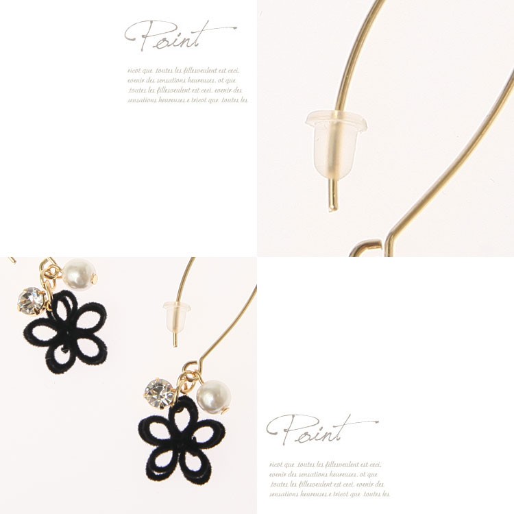 ピアス レディース 揺れる フラワー 花 モチーフ フェルト プレゼント リング 送料無料 Dazzle ダズル