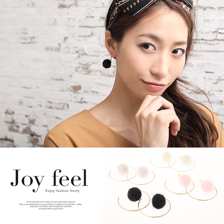 ピアス レディース 揺れる ファー ベロア ポンポン バレンタイン メール便送料無料 Dazzle ダズル