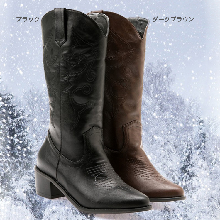 ロングブーツ レディース ブーツ ウエスタンブーツ ジョッキーブーツ 韓国 Dazzle ダズル