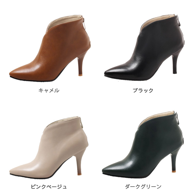 ブーティー Vカット ピンヒール ハイヒール ショートブーツ 韓国 Dazzle ダズル