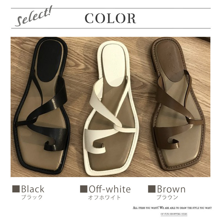 サンダル レディース フラット ビーチサンダル トングサンダル 親指リング 親指 リング クロス バイカラー ぺたんこ フラットサンダル おしゃれ Dazzle ダズル