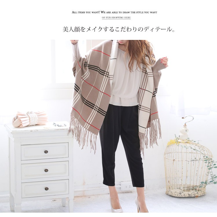 袖付きストール 大判 ストール レディース チェック柄 韓国 Dazzle ダズル