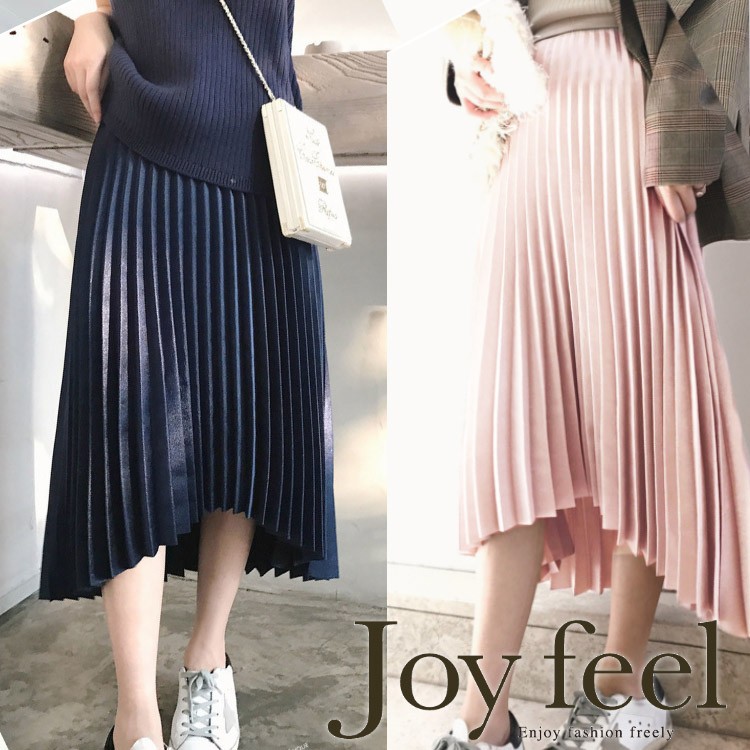 サテン ミモレ丈 アシンメトリー スカート プリーツ Aライン フィッシュテール ロング スカート 韓国 レディース Dazzle ダズル