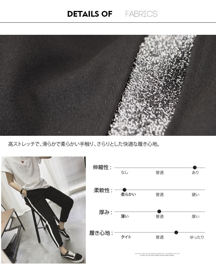 ワイドパンツ パンツ リゾート エスニック ボヘミアン レディース ボトム ジョイフィール joyfeel