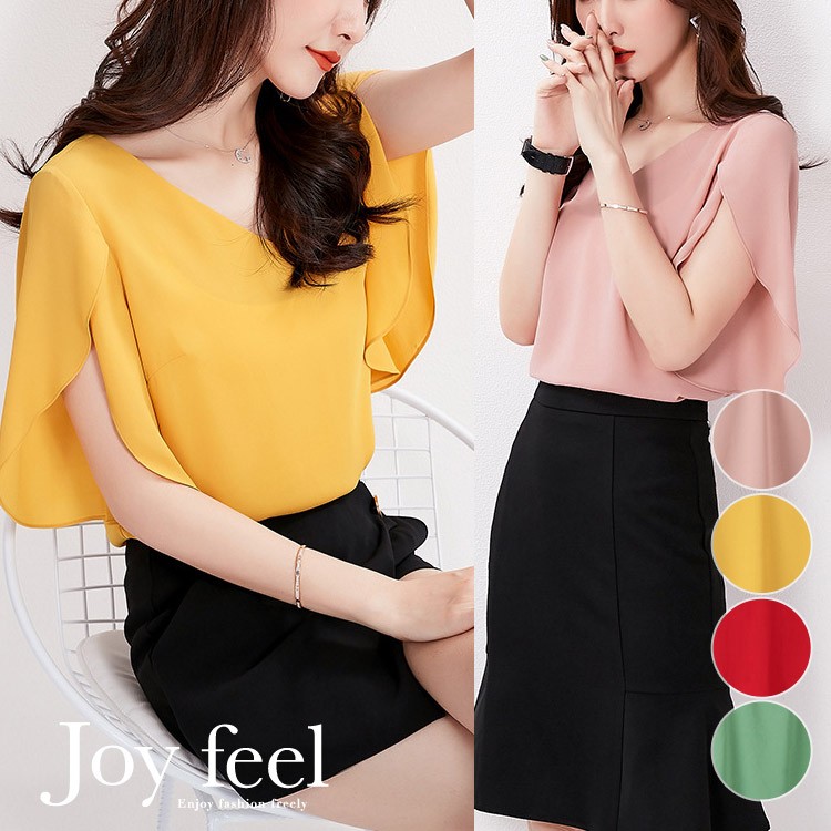半袖 チューリップ袖 フレア袖 ラッフル袖 シフォン ブラウス レディース 韓国ファッション Dazzle ダズル