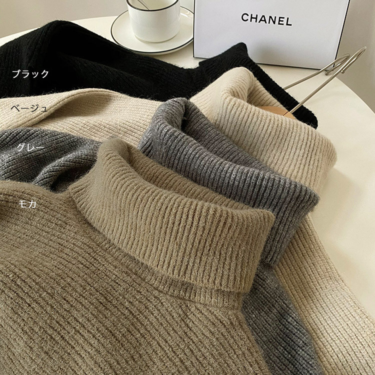 ケープ ニット ベスト タートルネック マント ポンチョ 韓国 Dazzle ダズル