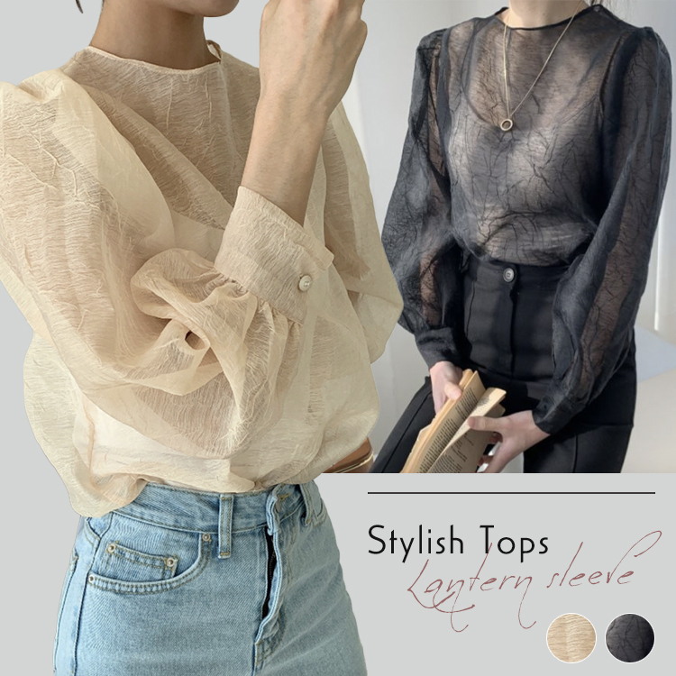 ブラウス レディース トップス 長袖 シアーブラウス すけ感 しわ ゆったり エレガント シアー シースルー エレガント おしゃれ フェミニン 春 夏 秋  ジョイフィール joyfeel