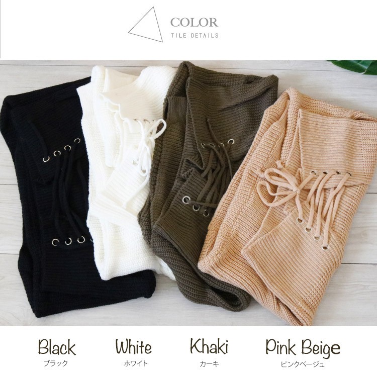 ニット レディース レースアップ ローゲージ 肩見せ 春 秋 Joyfeel ジョイフィール