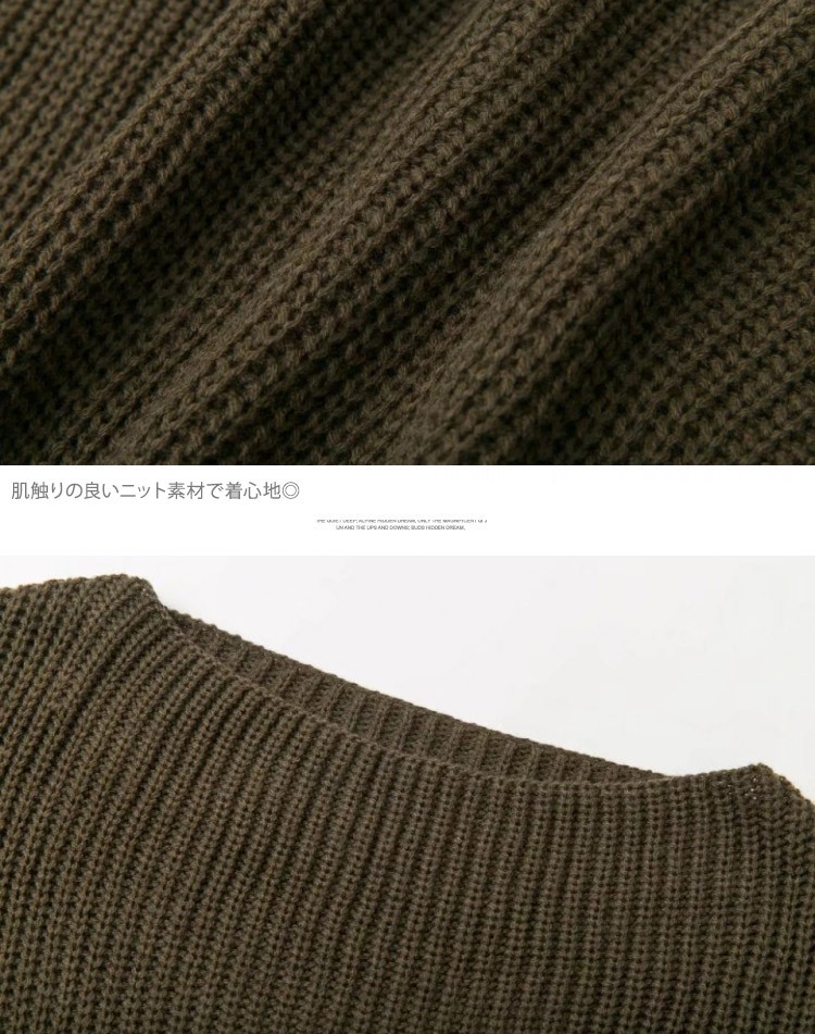 ニット レディース レースアップ ローゲージ 肩見せ 春 秋 Joyfeel ジョイフィール