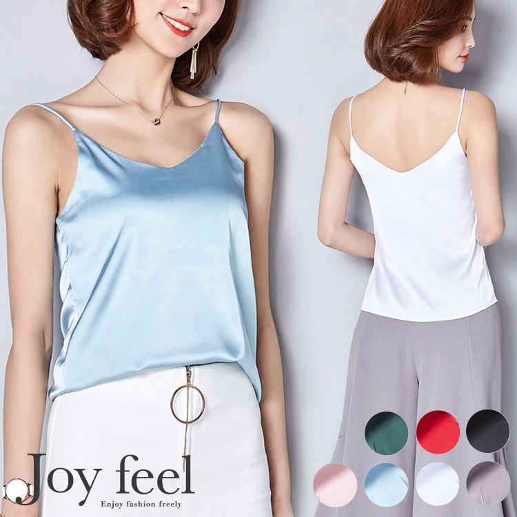 キャミソール トップス サテン ノースリーブ レディース