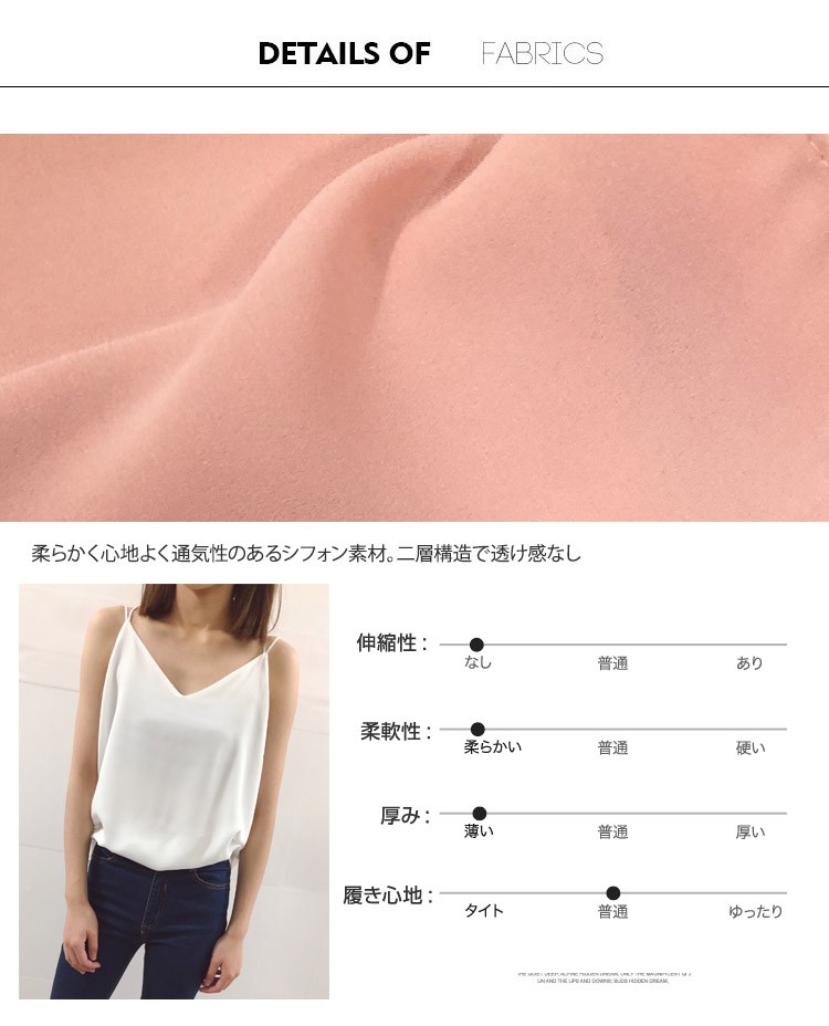 キャミソール シフォン Vネック バッククロス レディース ノースリーブ トップス メール便送料無料 :jo-tt-2160:海外ファッション Joyfeel - 通販 - Yahoo!ショッピング キャミソール シフォン Vネック バッククロス レディース ノースリーブ トップス メール便送料無料 :jo-tt-2160:海外ファッション Joyfeel - 通販 - Yahoo!ショッピング