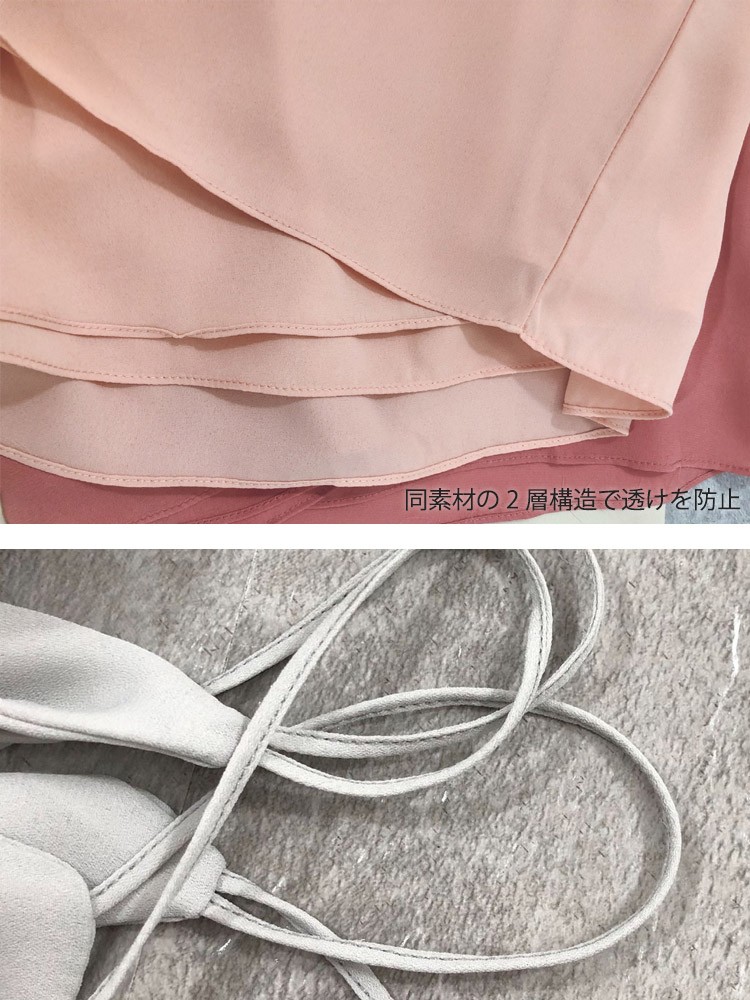 シフォン タンクトップ 大人 インナー ノースリーブ キャミソール Dazzle ダズル