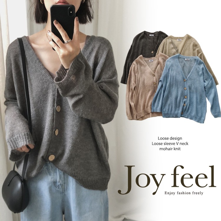 カーディガン モヘア ニット 薄手 レディース 韓国 レトロ レディース Dazzle ダズル