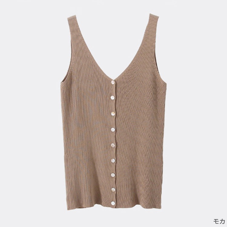ニット キャミソール フロントボタン トップス レディース 韓国ファッション ジョイフィール Joyfeel