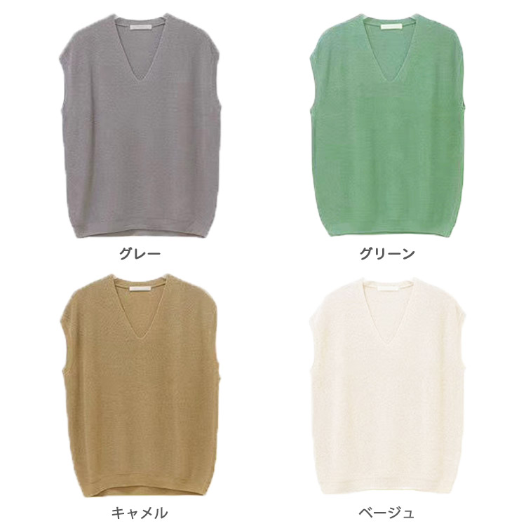 フレンチスリーブ ニット レディース トップス 韓国 送料無料 ジョイフィール joyfeel