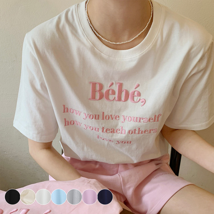 Tシャツ レディース トップス 刺繍 ロゴ アルファベット 立体刺繍 半袖 半袖Tシャツ クルーネック アルファベット刺繍 かわいい おしゃれ Dazzle ダズル