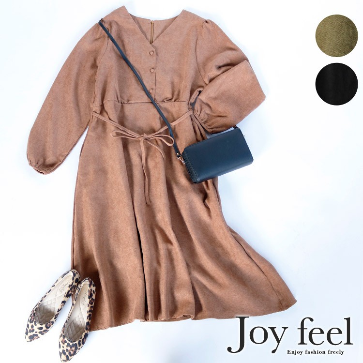 ボタン スエード ワンピース 膝丈 Joyfeel ジョイフィール
