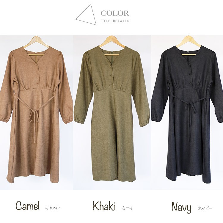 ボタン スエード ワンピース 膝丈 Joyfeel ジョイフィール