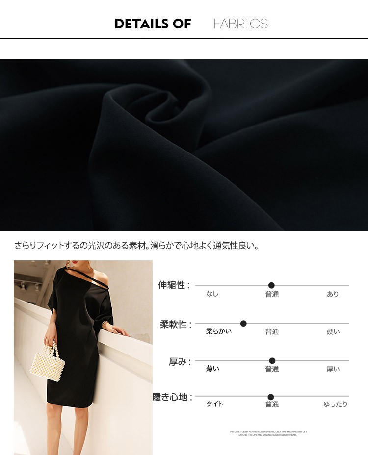 ワンピース ドレス 半袖 レディース パーティードレス タイト 韓国 送料無料 ジョイフィール joyfeel