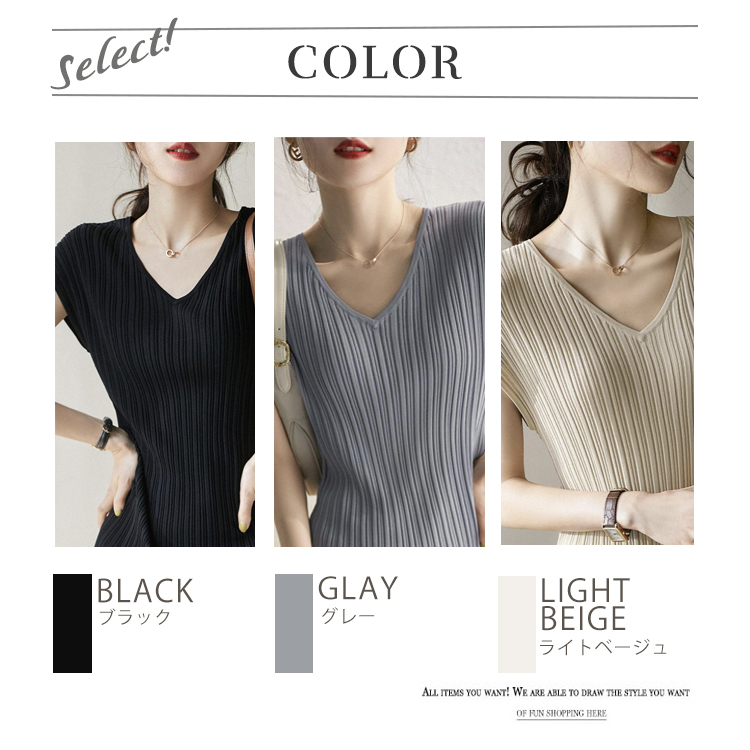 ワンピース レディース タイト リブニット 半袖 エレガント Vネック フレンチスリーブ 膝丈 ミモレ丈 セクシー おしゃれ フィット 韓国 ジョイフィール joyfeel