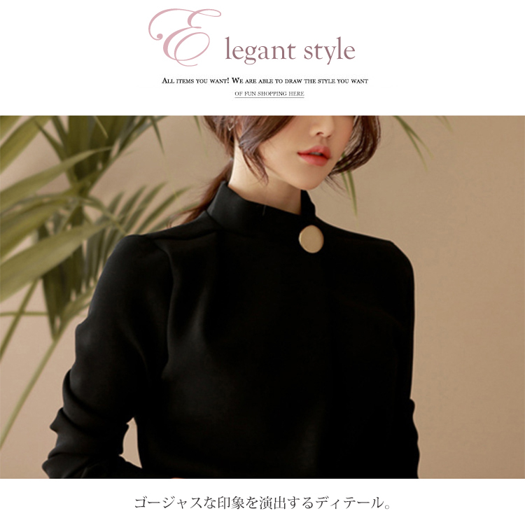 ワンピース レディース スタンドカラー モックネック 長袖 スリット ウエストマーク ベルト エレガント 上品 ドレス ワインレッド 黒 フレア  Dazzle ダズル