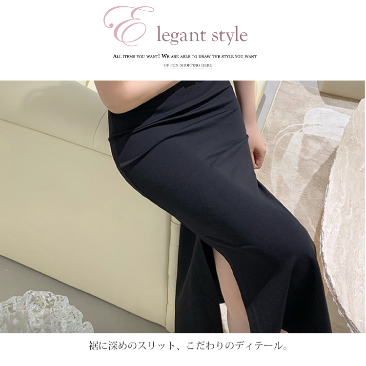 ワンピース レディース ドレス ノースリーブ 無地 ミモレ丈 スリット タイト セクシー おしゃれ フレンチスリーブ キャップスリーブ 肩パッド 黒 ブラック Dazzle ダズル