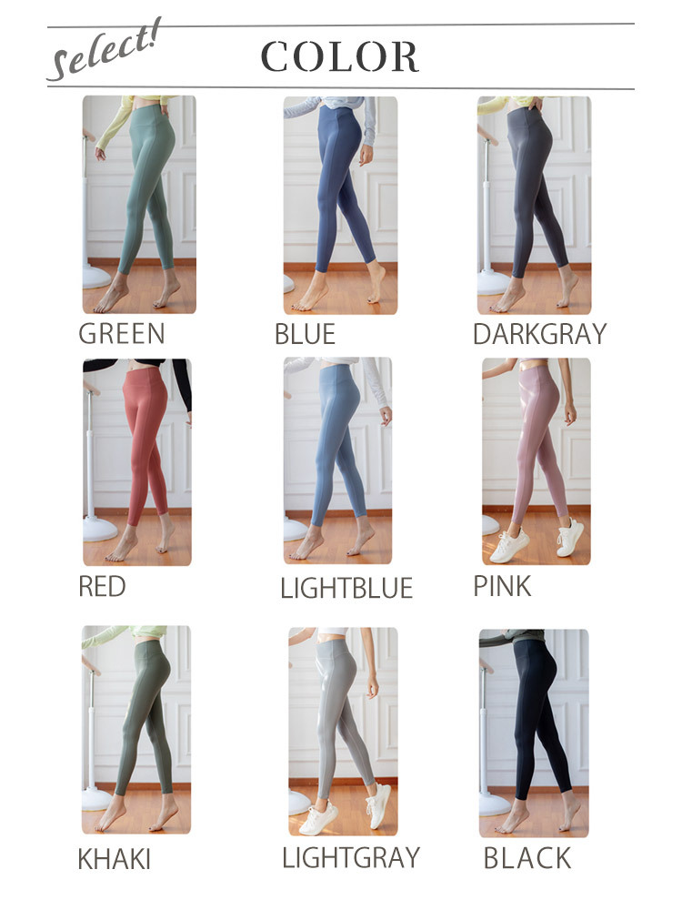 ヨガパンツ ホットヨガ ヨガウェア レディース パンツ レギンス スパッツ シンプル スモーキ―カラー おしゃれ ヨガ フィットネス ハイウエスト ランニング