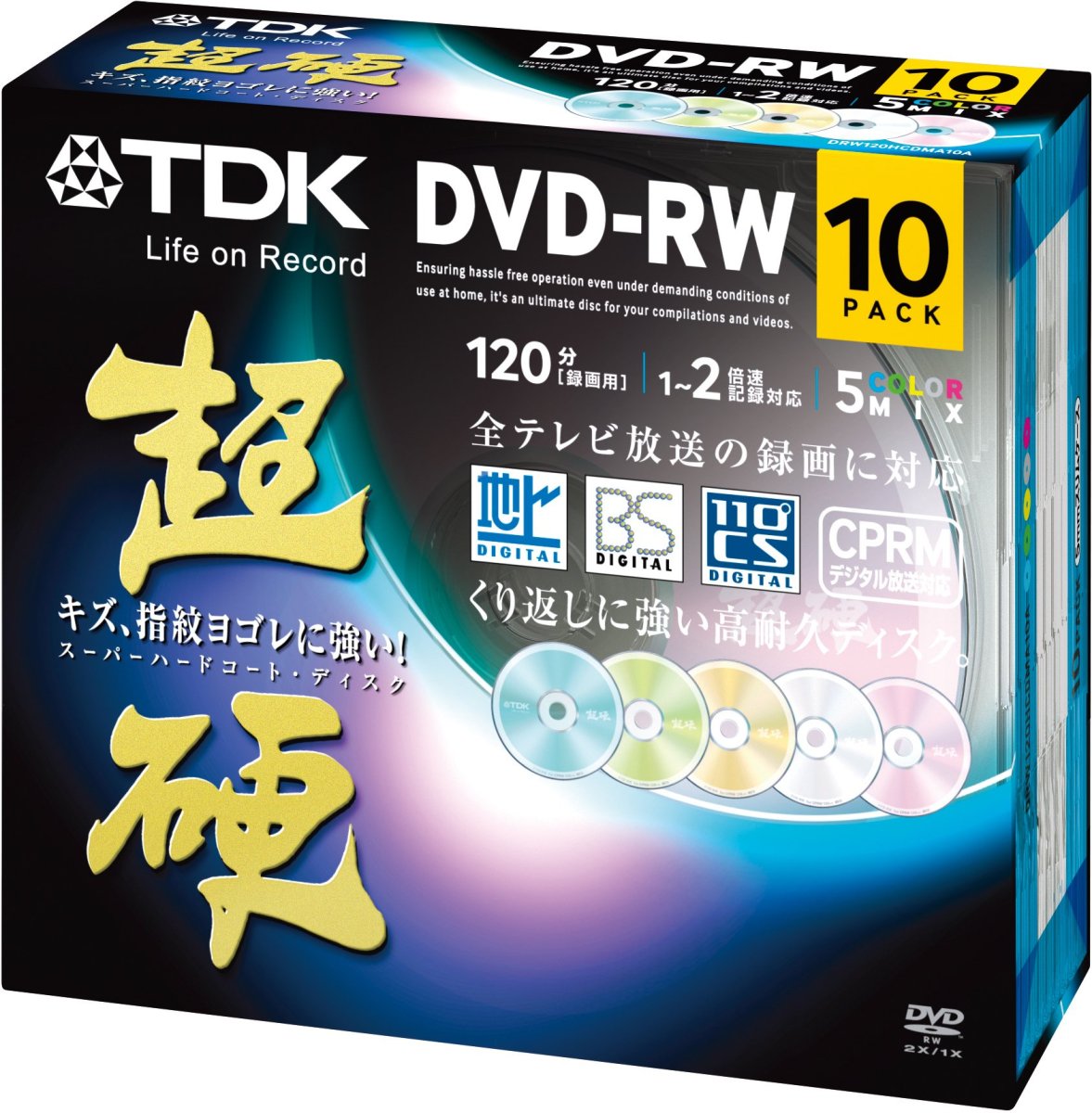 Tdk 録画用dvd Rw 2倍速 10枚 Drw1hcdma10a Crpm対応 超硬 記録用dvdメディア 最安値 価格比較 Yahoo ショッピング 口コミ 評判からも探せる