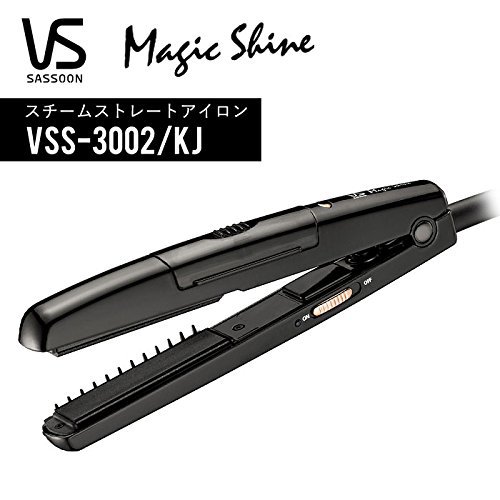 ヴィダルサスーン スチームストレートアイロン Vss 3002 Kj マジックシャイン ヘアアイロン 最安値 価格比較 Yahoo ショッピング 口コミ 評判からも探せる