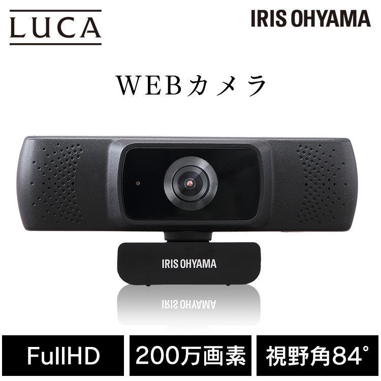ソースネクスト Meeting Owl Pro MTW200 (ホワイト) Webカメラ ソースネクスト Meeting Owl Pro MTW200 (ホワイト) Webカメラ