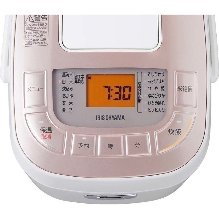 IRIS OHYAMA 銘柄炊き RC-MC30-B 銘柄炊き 炊飯器本体 - 最安値・価格
