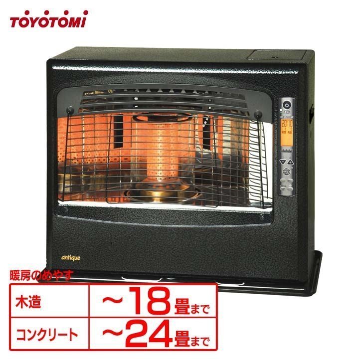 石油ファンヒーター アンティークモデル LR-680F（B） （ブラック）