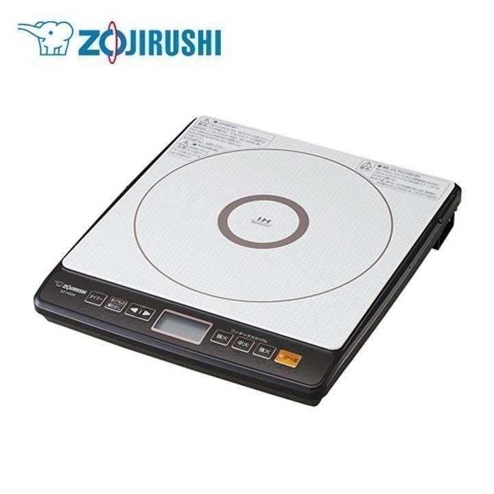 無印良品 IHクッキングプレート MJ-IHCP1 卓上IH調理器 - 最安値・価格