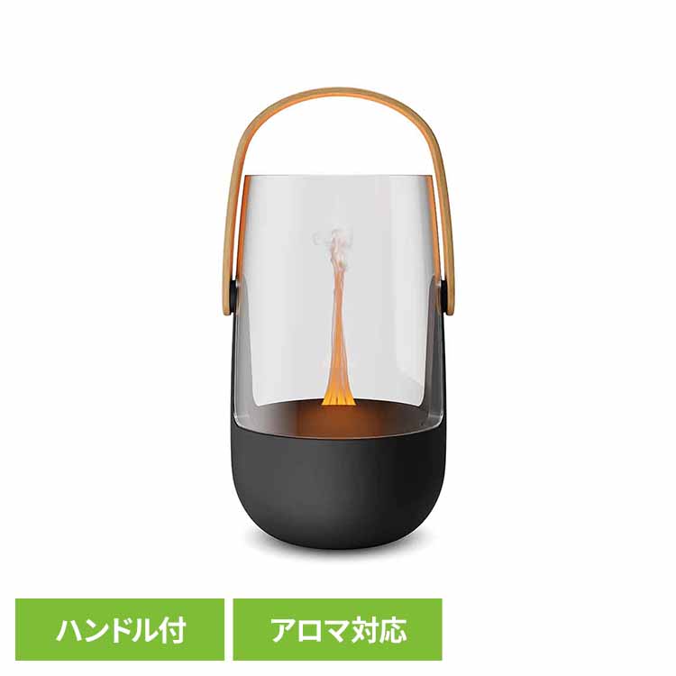 LUXCE コードレス アロマディフューザー リュクス 芳香器、アロマ