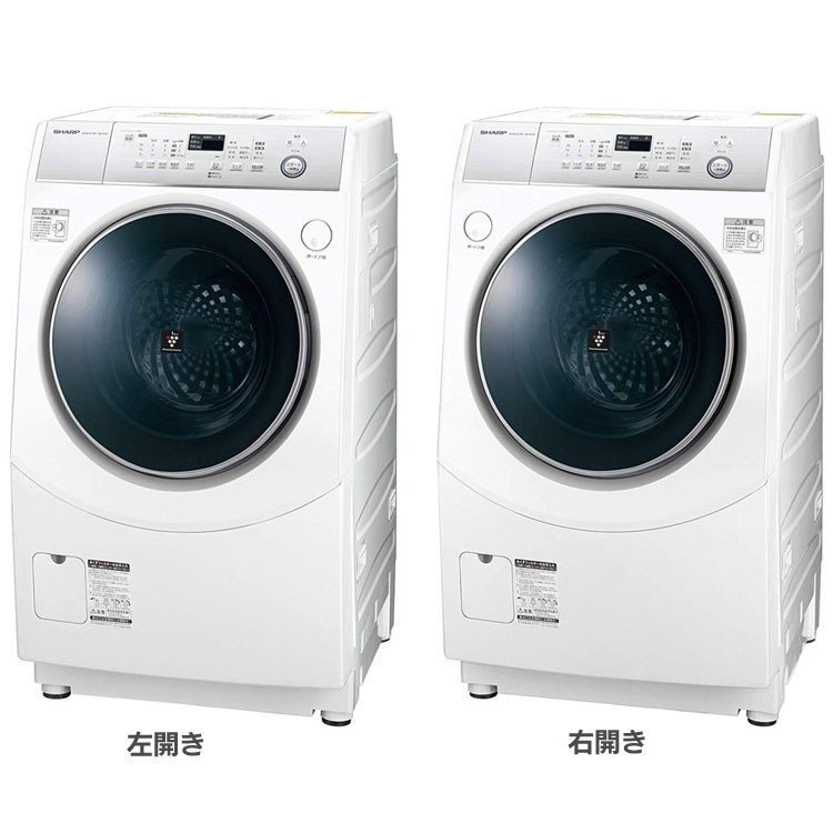 シャープ ドラム式洗濯機 ES-H10C-WL 2018年製 10.0/6.0k シャープ ES-H10C-WL 2020年購入 洗濯10k 乾燥6k 大容量