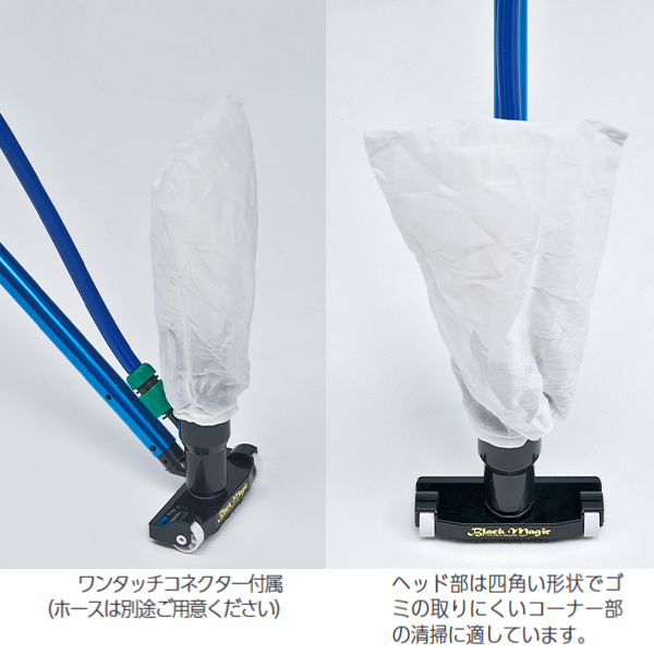 to-ei light aqua jet clean ST ( Manufacturers direct delivery ) B-2085 <2024CON>