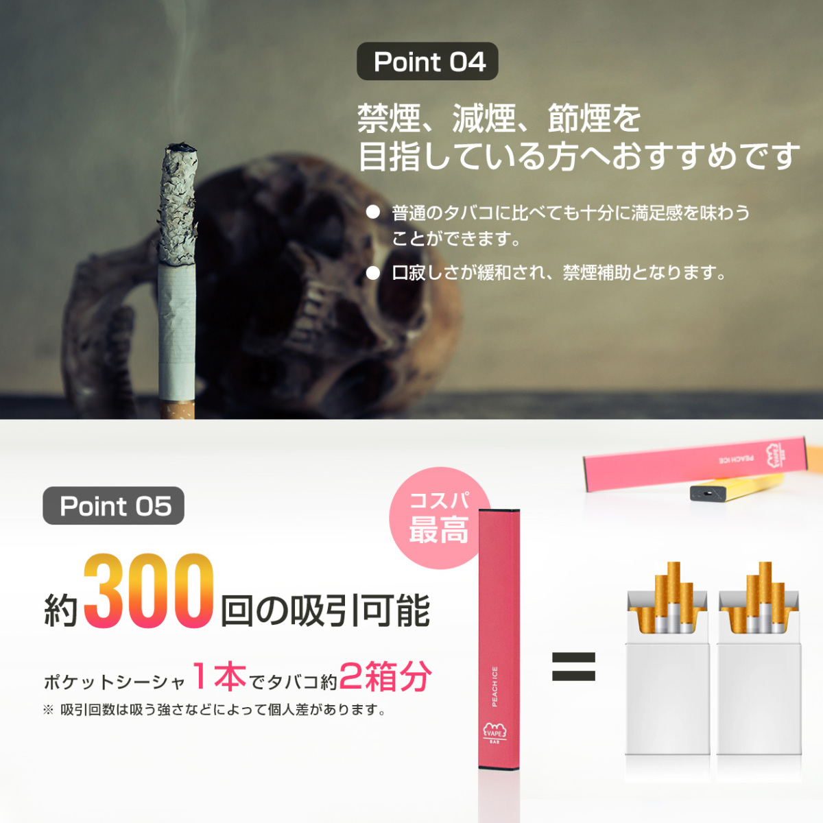  carrying mobile si- car mobile si- car mobile si- car pocket si- car disposable electron cigarettes tar Nico chin 0mg quit-smoking products cigarettes 1 piece packing water liquid 