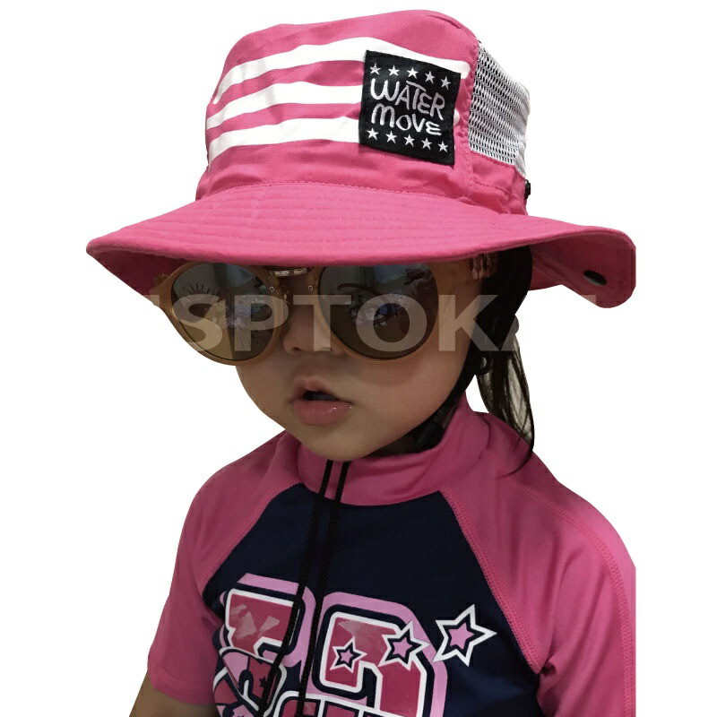 WATERMOVE Kids summer шляпа с ремешком ... для детский шляпа выгоревший на солнце участок предотвращение чёрный / синий / розовый / бежевый свободный размер GSH-381