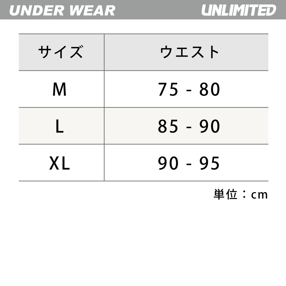 Unlimited мужской леггинсы длинный нижний одежда ULN202BK внутренний выгоревший на солнце участок предотвращение спортивные шорты влажный UNLIMITED