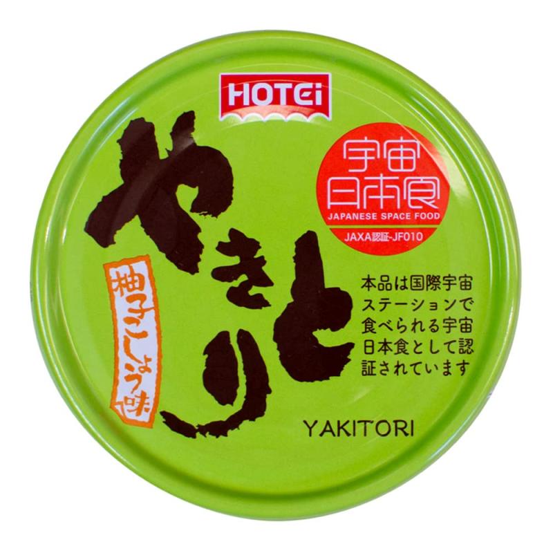 HOTEi ホテイフーズ やきとり 柚子こしょう味 70g×12缶 缶詰の商品画像