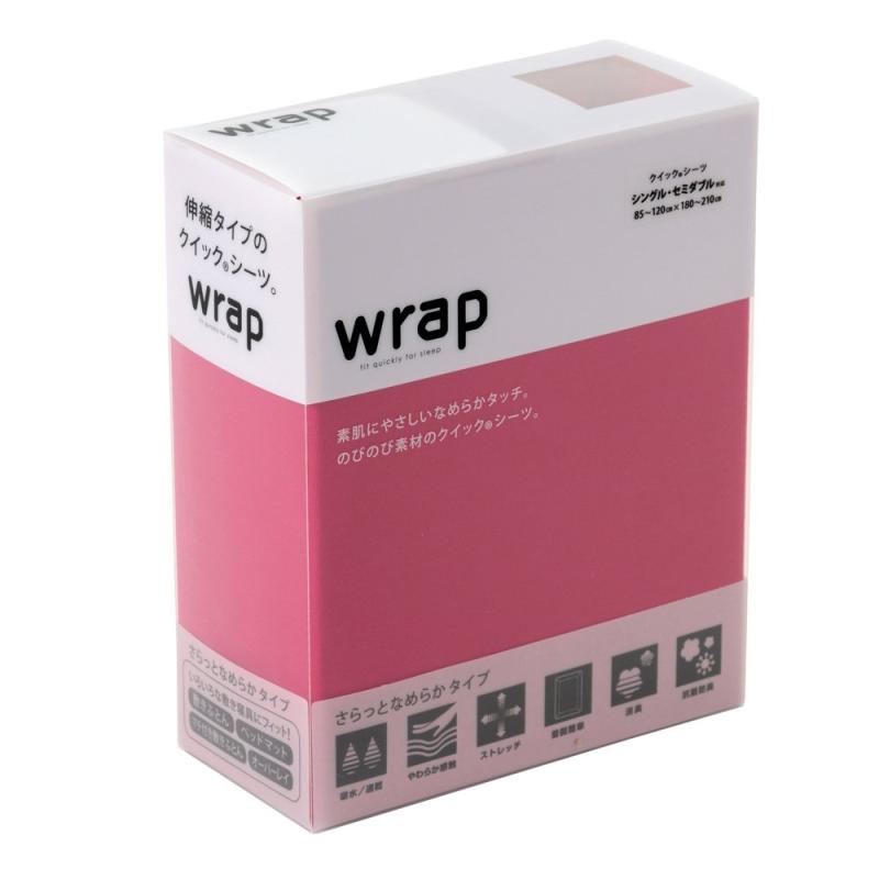 WRAP クイックシーツ さらっとなめらかタイプ WR4510 シングル～セミダブル PHT5020487 （グリーン）の商品画像