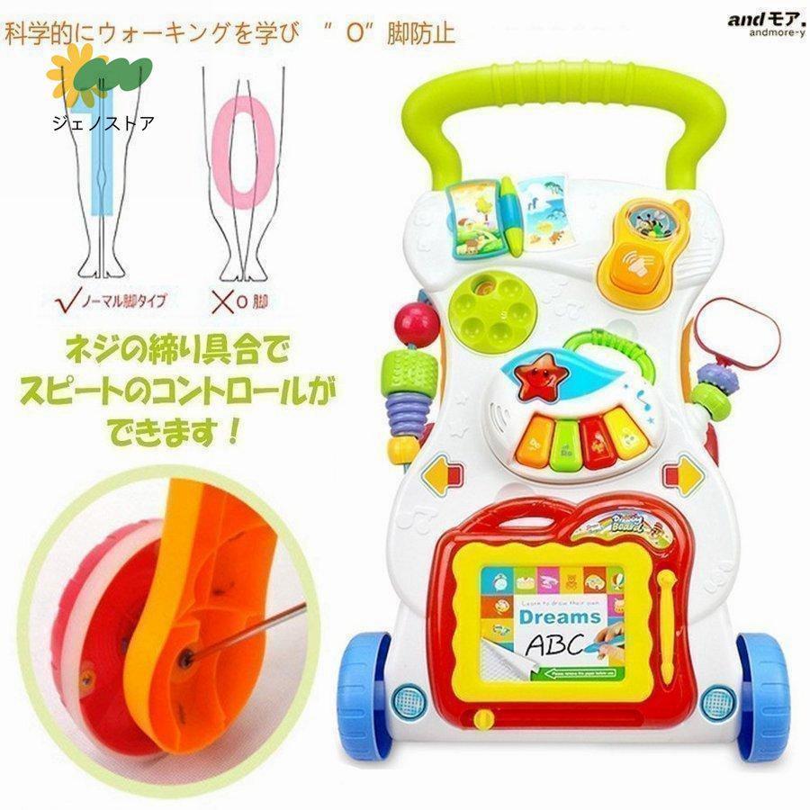  handcart baby War car baby-walker walking assistance .. float -years old walk practice walk study training support light weight walking birthday present intellectual training playing attaching 