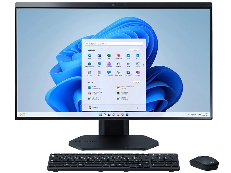 NEC LAVIE Desk All-in-one DA600/MAB3 [PC-DA600MAB3] ファイン