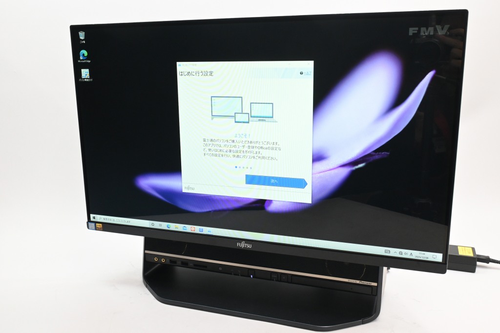 富士通 LIFEBOOK GH77/T カタログモデル［FMVG77TW 2015年春モデル