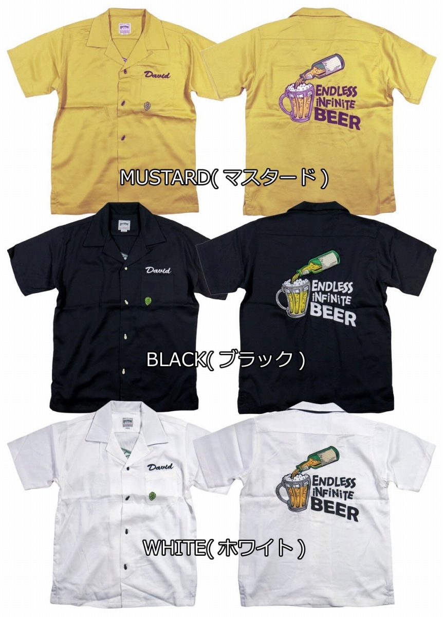 最大66％オフ！ HOUSTON ヒューストン 刺繍 半袖 ボーリングシャツ