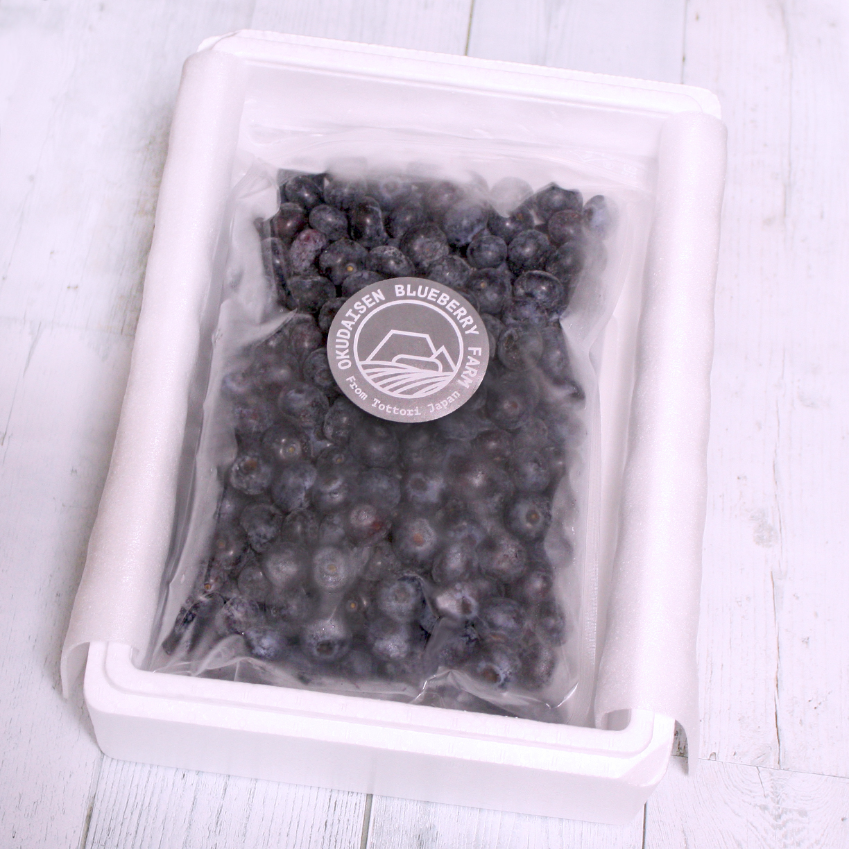  blueberry less pesticide including carriage . present ground inside large mountain blueberry farm freezing blueberry mountain . special product Pay-ORB