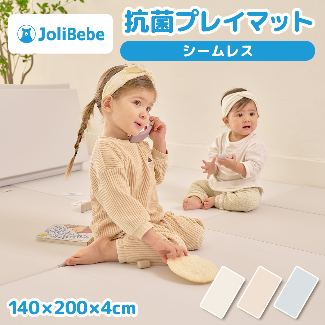 Jolibebe антибактериальный игровой коврик si-m отсутствует baby складной пол подогрев соответствует младенец 140 200 4cm