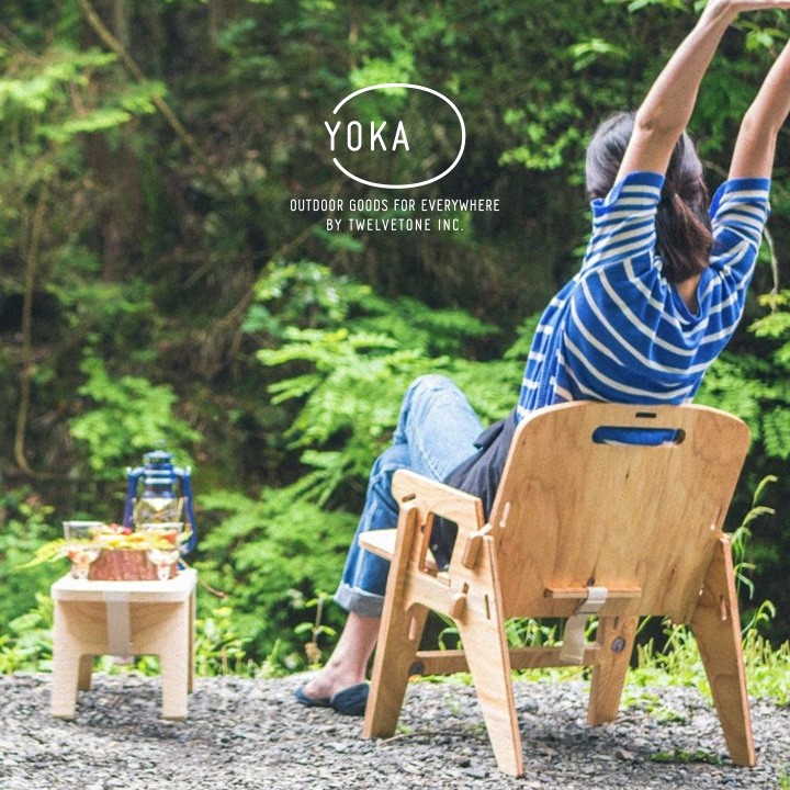 高級 美品 yokaチェア 木製チェアセット 組み立て式 キャンプ インテリア 受注生産品] 組み立て式 木製 アウトドア グランピング 椅子 チェア