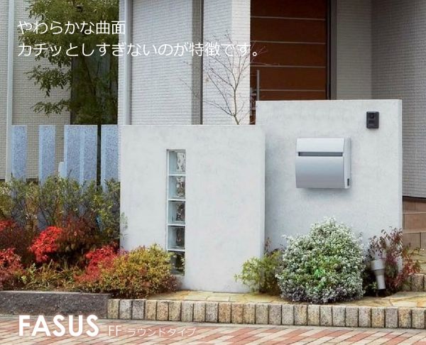 Panasonic（パナソニック） ポスト 郵便受け 郵便ポスト アルミ製